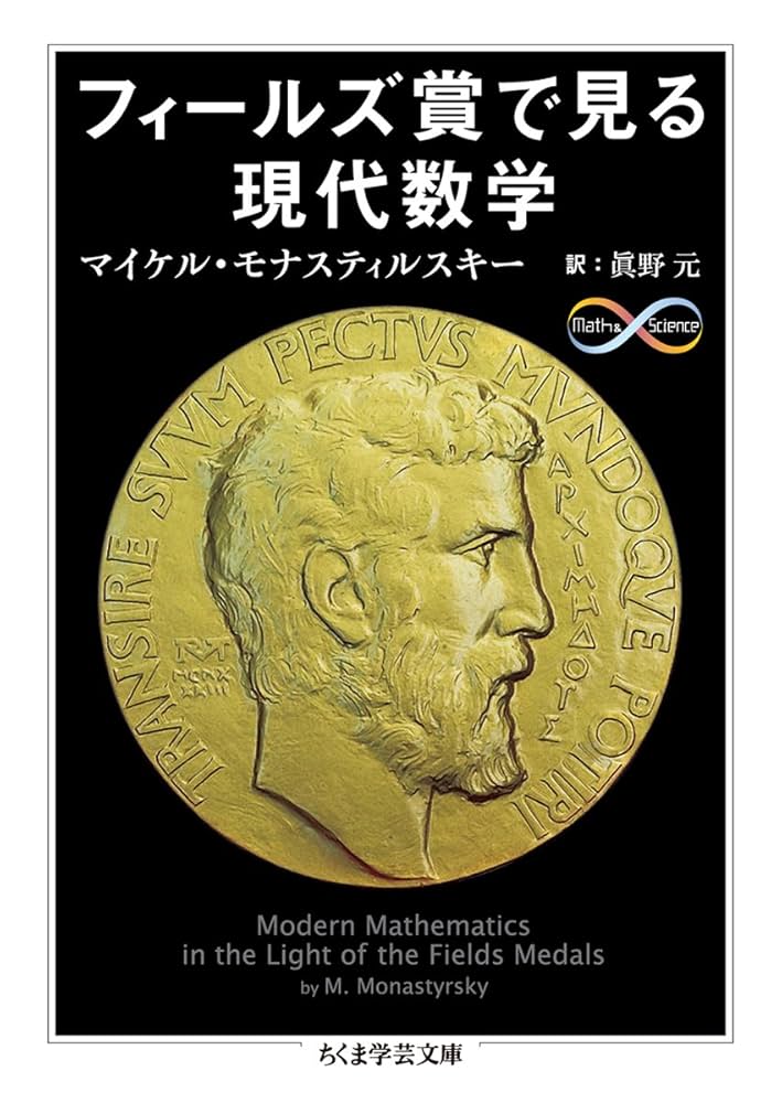 【非売品・貴重】経営の本質が見える！「京セラ会計学 手帳」で“考える力”を磨く 非売品・貴重】経営の本質が見える！「京セラ会計学 手帳」で
